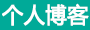 苏家屯区娱乐网